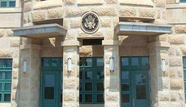 EMBAIXADA DOS ESTADOS UNIDOS EM ANGOLA ANUNCIA INSCRIÇÕES PARA O PROGRAMA FULBRIGHT
